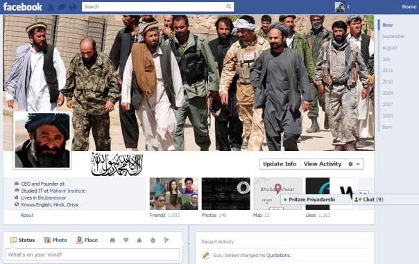 塔利班被Facebook定性為「危險組織」遭禁用