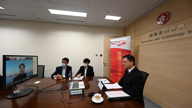 薛永恒向韓國商界介紹香港創科最新發展與機遇