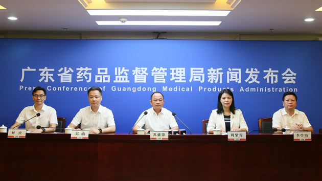 食衛局：歡迎新措簡化香港註冊傳統外用中成藥在大灣區註冊審批