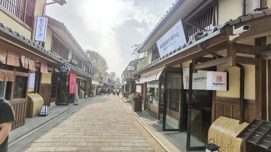 「大連日本風情街」宣布停業休整