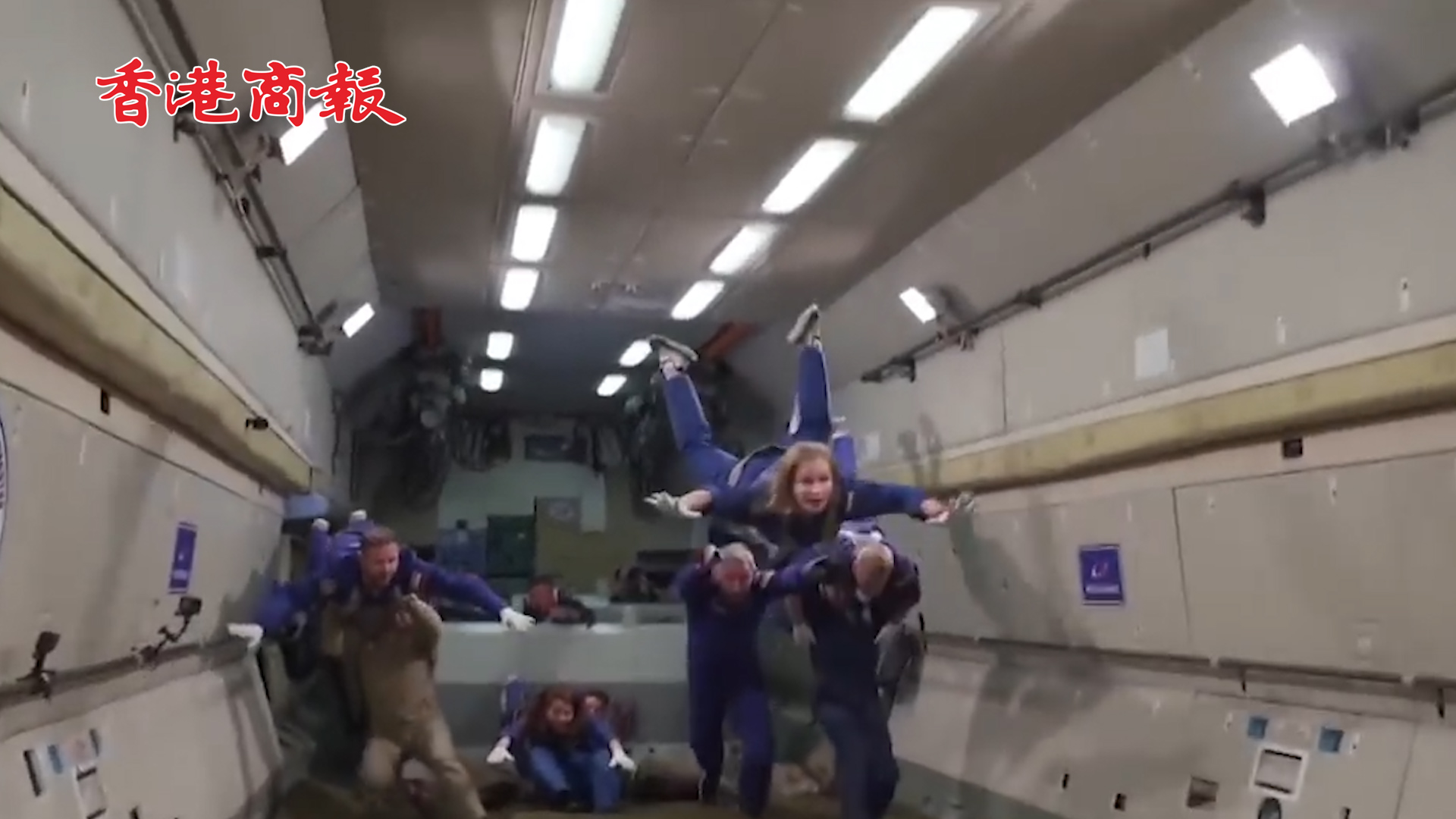 有片丨俄羅斯攝製組將飛往國際空間站 拍攝首部太空電影