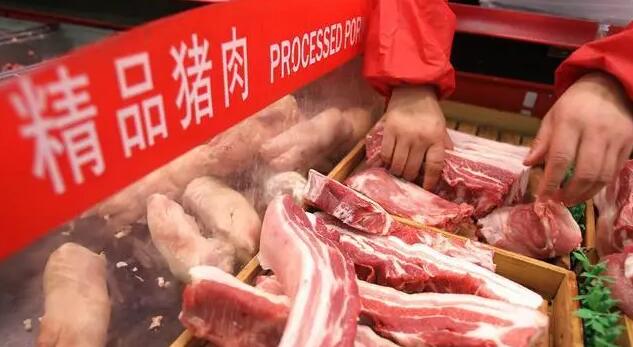 商務部會同有關部門開展本年度第四批中央儲備豬肉收儲
