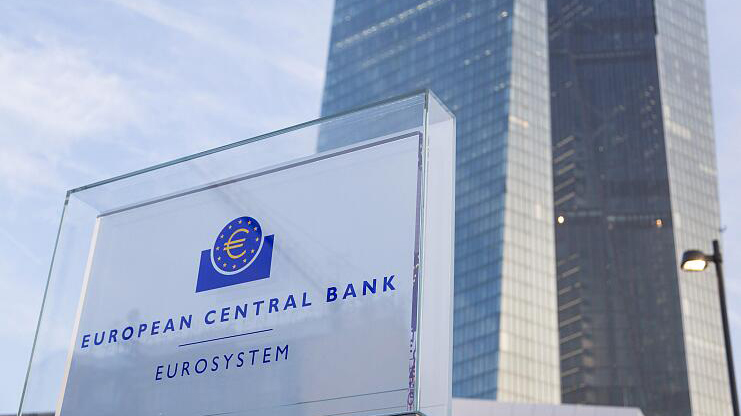 歐洲央行將繼續實施支持歐元區經濟的貨幣政策
