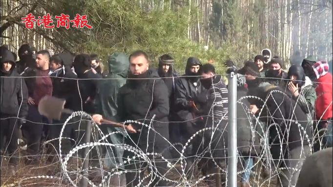 有片 | 波蘭白俄羅斯邊境難民危機升級 白俄數千難民聚集破壞鐵絲網