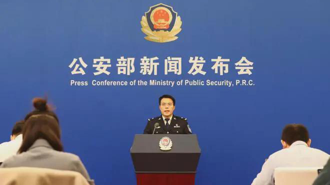 中國公安部：本輪疫情已立案偵辦、查處各類妨害疫情防控案件370餘起