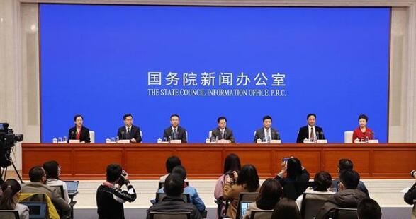 首屆中國網絡文明大會將於11月19日在京舉辦
