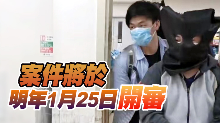 多次發布毀壞TVB美心港鐵財產言論 前TVB技術員被控3項煽惑刑毀罪