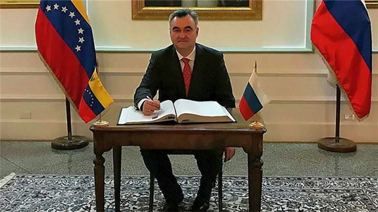 俄羅斯大使與委內瑞拉國防部長舉行會晤