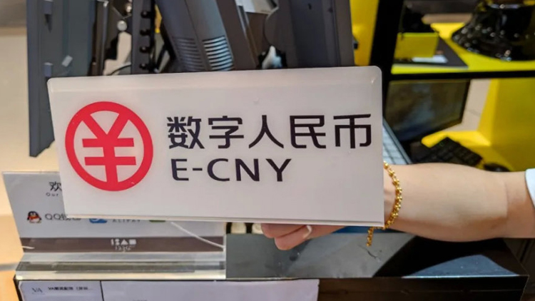 深圳航空上線數字人民幣支付服務