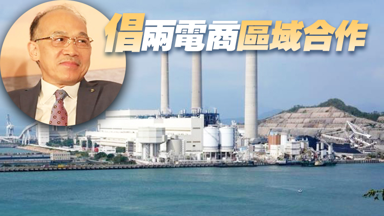 兩電明年加電費 郭振華：長遠需考慮核能發電