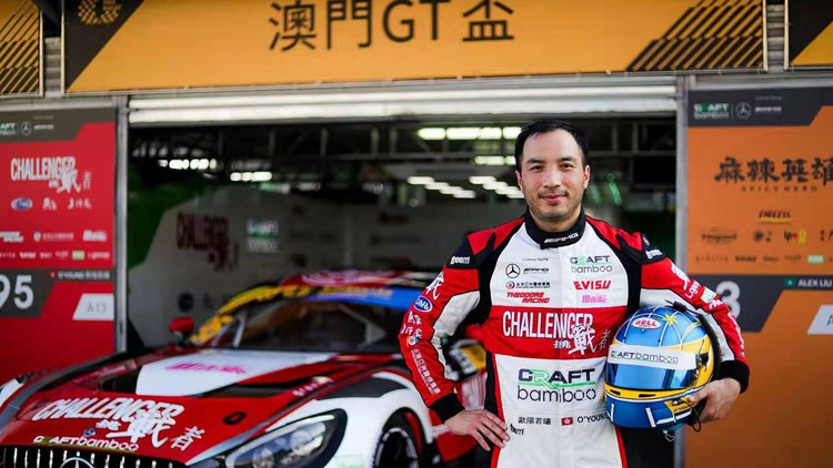 香港車手歐陽若曦奪得澳門GT盃冠軍
