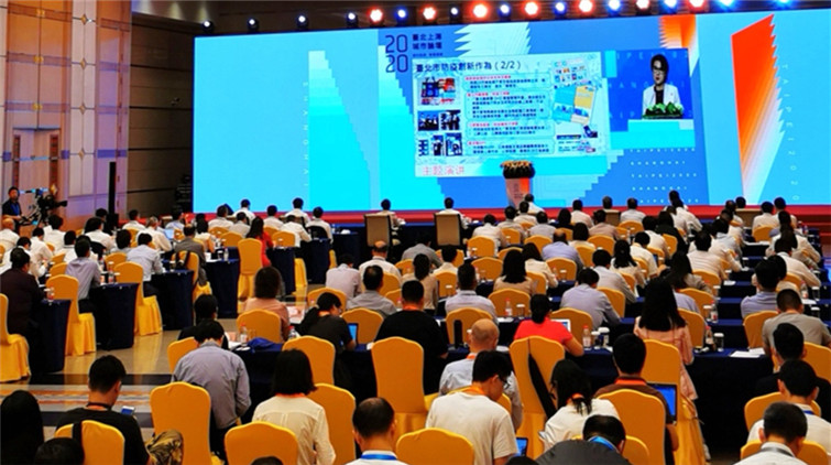 「2021上海台北城市論壇」將於12月1日舉行