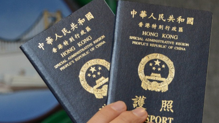 入境處：29日起可於駐內地辦申領特區護照