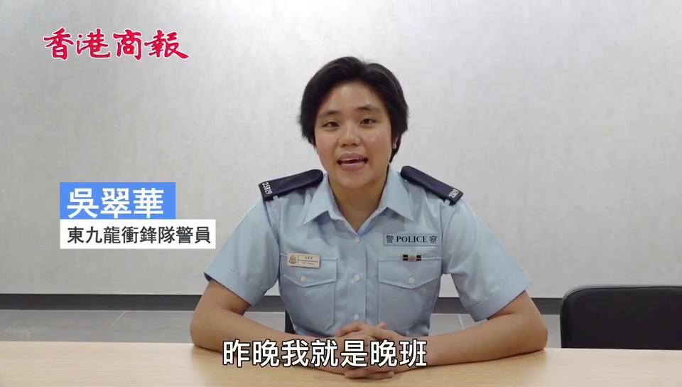 有片｜觀塘醉酒女子落水 拯溺金牌女警分秒必爭救人