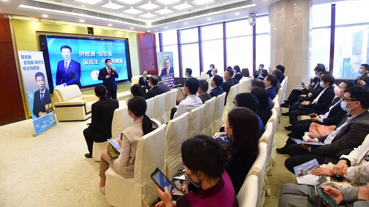 香港中國企業協會舉辦立法會選舉商界候選人問答會