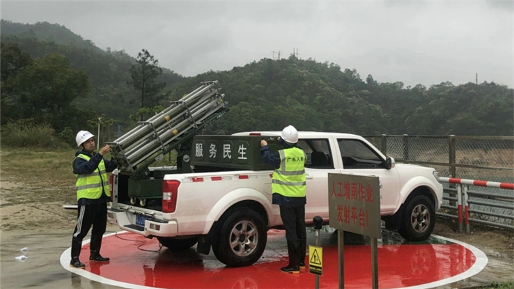 廣東借颱風「雷伊」影響開展人工增雨作業