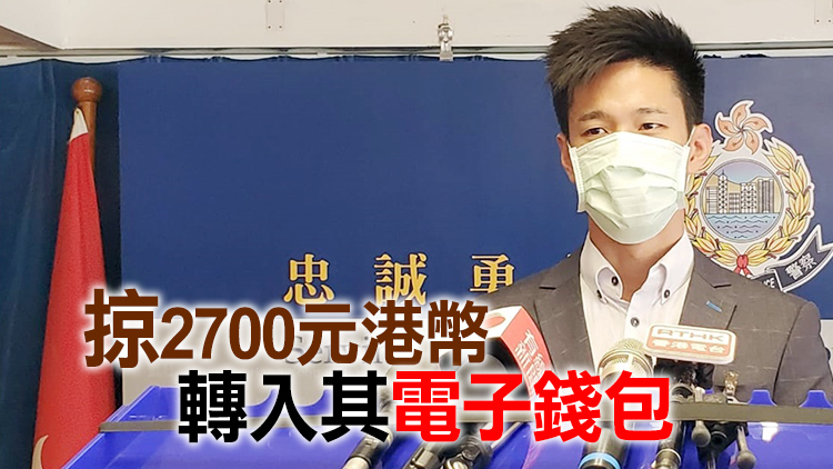 一名26歲欠債無業漢被捕 涉持刀劫便利店