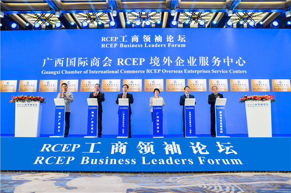 RCEP生效已有135家企業獲原產地證書