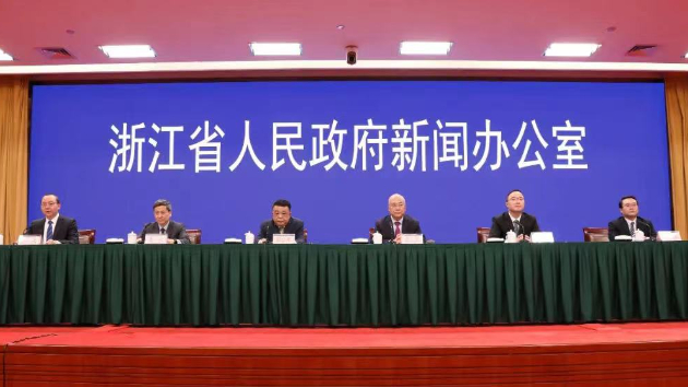 省商務廳：浙江將出台政策穩外貿穩外資