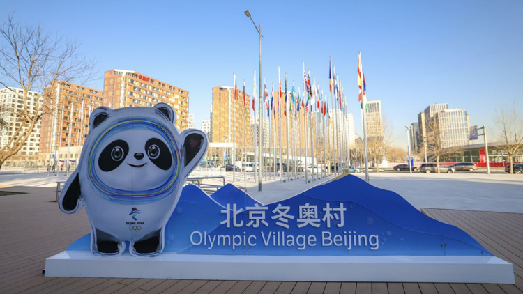 北京冬奧組委：閉環管理運轉良好 冬奧村27日正式開村