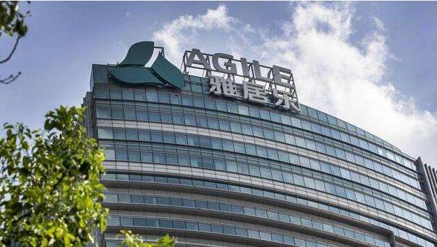 雅居樂18億人幣向中海外售廣州亞運城全數股權