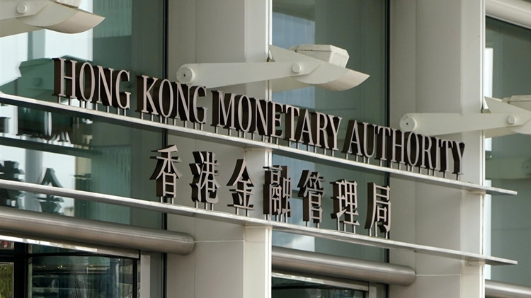 金管局增5間香港銀行可開展跨境理財通業務