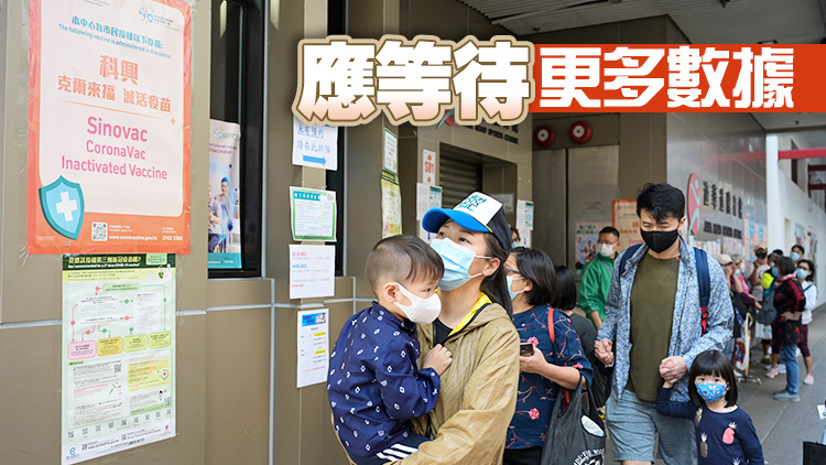 輝瑞向美國申請調低接種年齡至5歲以下 崔俊明指香港不必心急
