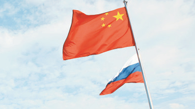 中國與俄羅斯簽署AEO互認安排