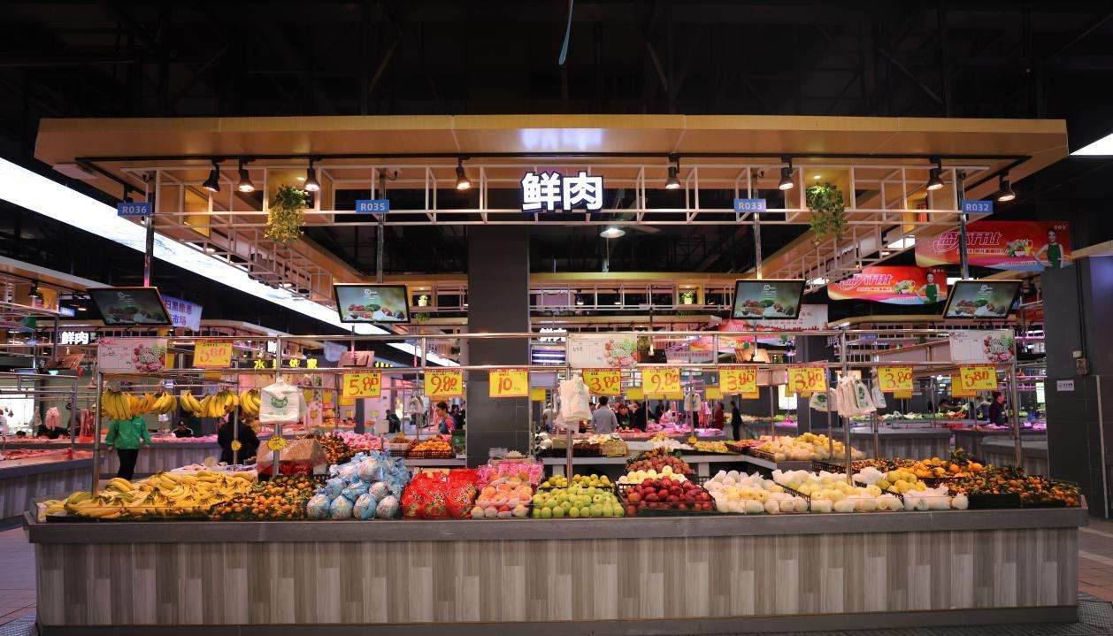 深圳再增33家菜籃子基地 出台國內首個智慧農貿地方標準