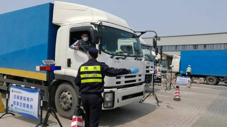 深圳新增1例確診病例 為香港跨境貨車內地接駁司機