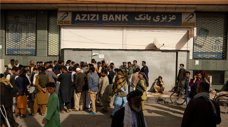 美國「沒收」阿富汗在美資產 喀布爾爆發抗議