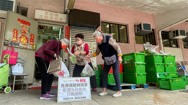 錢大媽緊急捐贈數噸蔬菜助力香港抗擊疫情