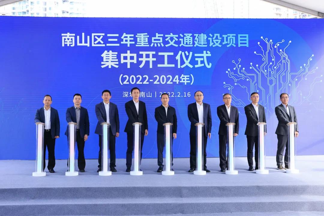 246個項目 深圳南山區未來3年交通建設大提速