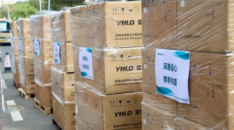 深圳社會各界全力支持香港抗疫 民營企業成重要力量