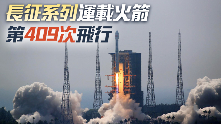 中國成功發射一箭22星 創中國航天發射新紀錄