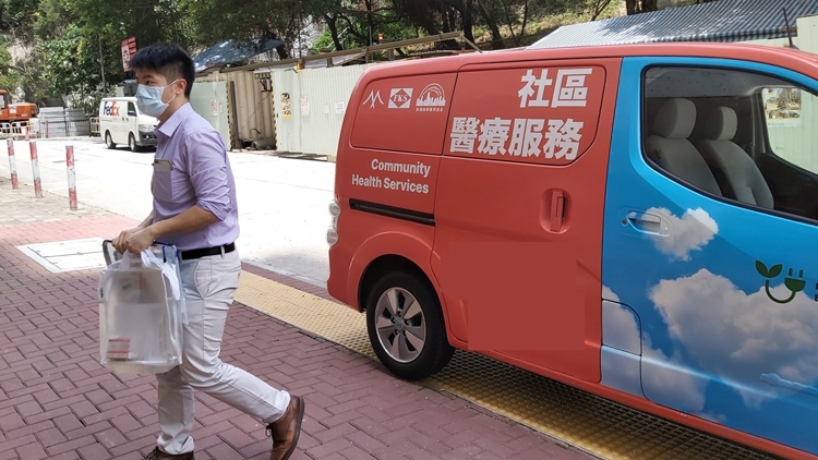香港藥學服務基金會推出「抗疫期間免費送藥到戶」服務 覆蓋長者和殘疾院舍