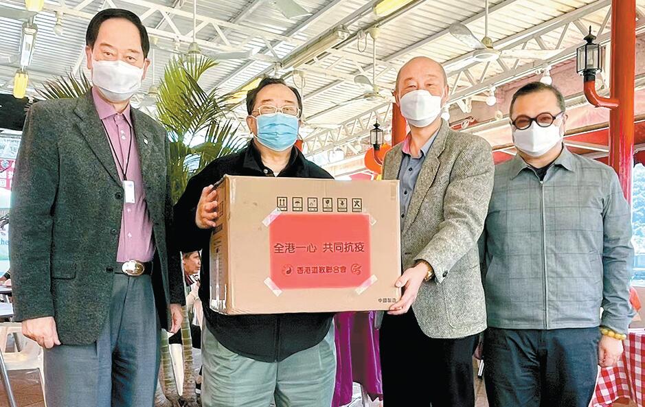 各界捐款捐物資同心抗疫 向前線人員及基層家庭送暖