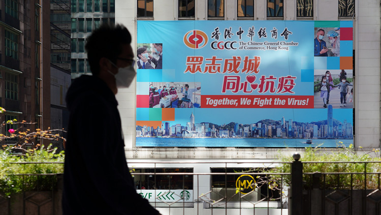 快測呈報平台首日錄萬五宗 第五波疫情累計確診個案超50萬