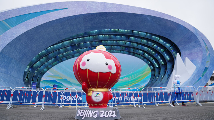 習近平將出席北京2022年冬殘奧會閉幕式