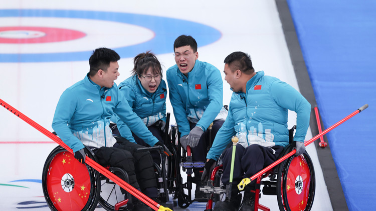 第18金！中國輪椅冰壺隊戰勝瑞典隊 實現冬殘奧會兩連冠