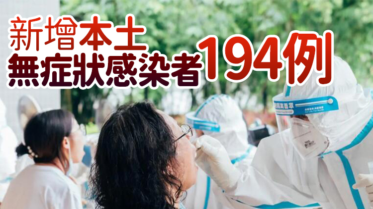 廣東3月12日新增本土病例62例