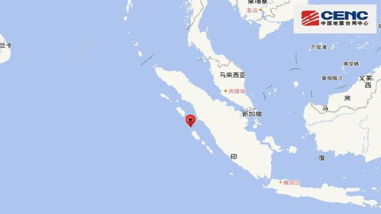 菲律賓和印尼海域相繼發生6.5級以上地震