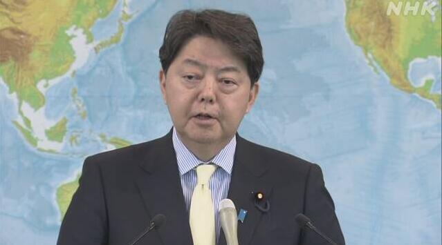 日外相：致力於推動聯合國改革 讓日本成為安理會常任理事國
