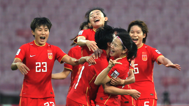 中國隊獲得2022年U17女足世界盃參賽資格