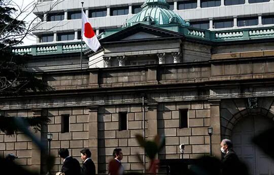 日本央行宣布維持現行利率水平不變