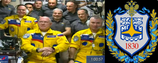 俄宇航員穿烏國旗色服飾上太空？俄航天局：與烏無任何關係