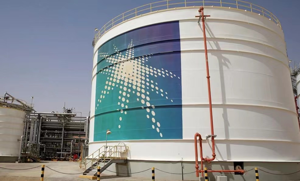 沙特阿美石油公司2021年淨利潤超千億美元 同比增長124%