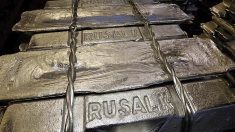 澳大利亞禁止向俄出口氧化鋁 俄鋁挫逾6%