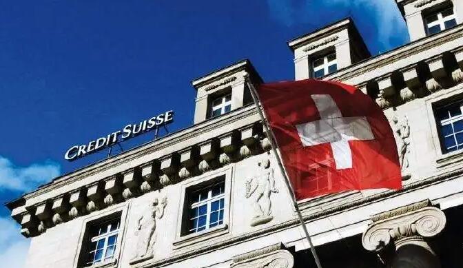 瑞士凍結57.5億瑞士法郎俄資產