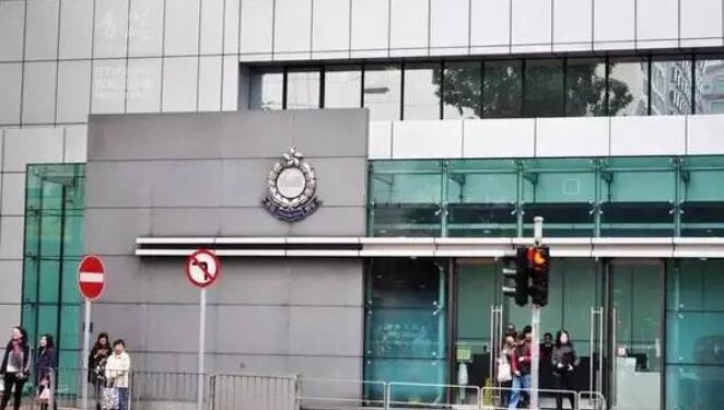 網現偽冒香港警察釣魚欺詐網站 警方籲市民提高警覺